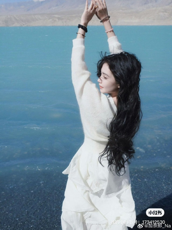 性插插搞真人动态图功能展示